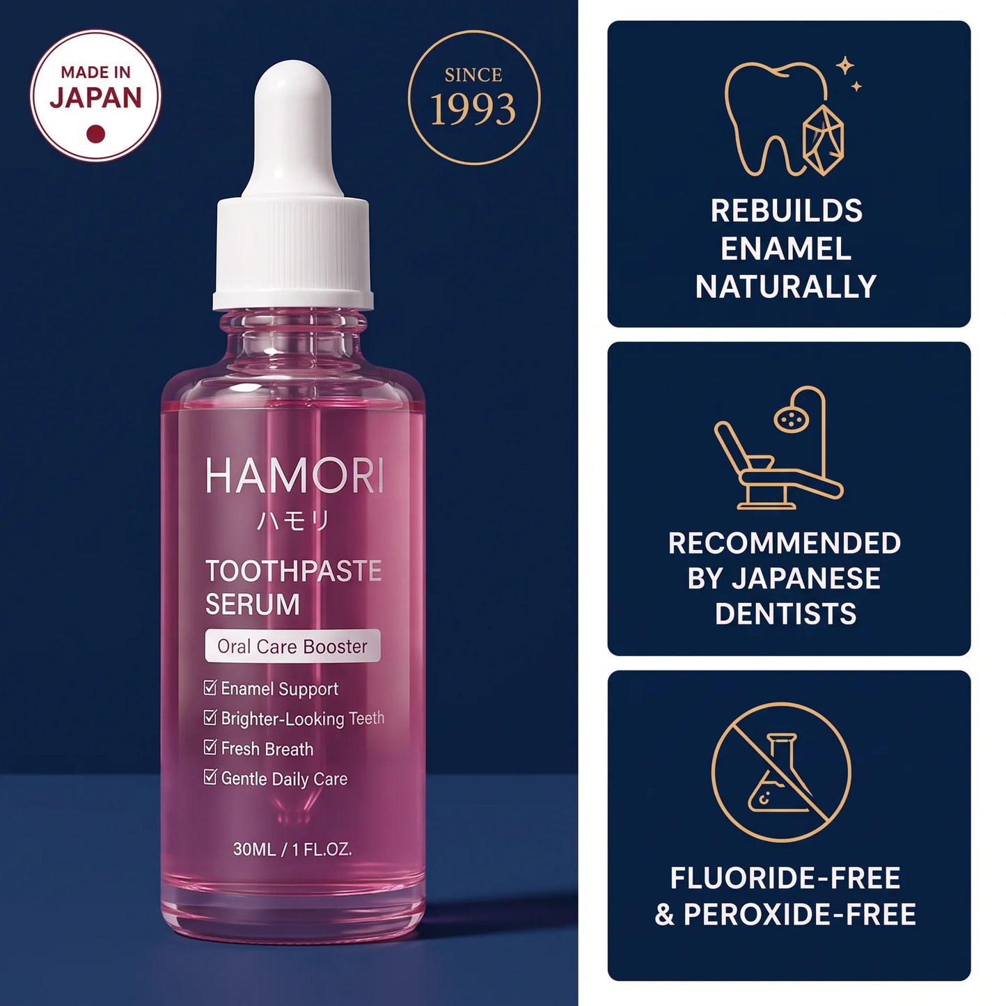 HAMORI Enamel Serum